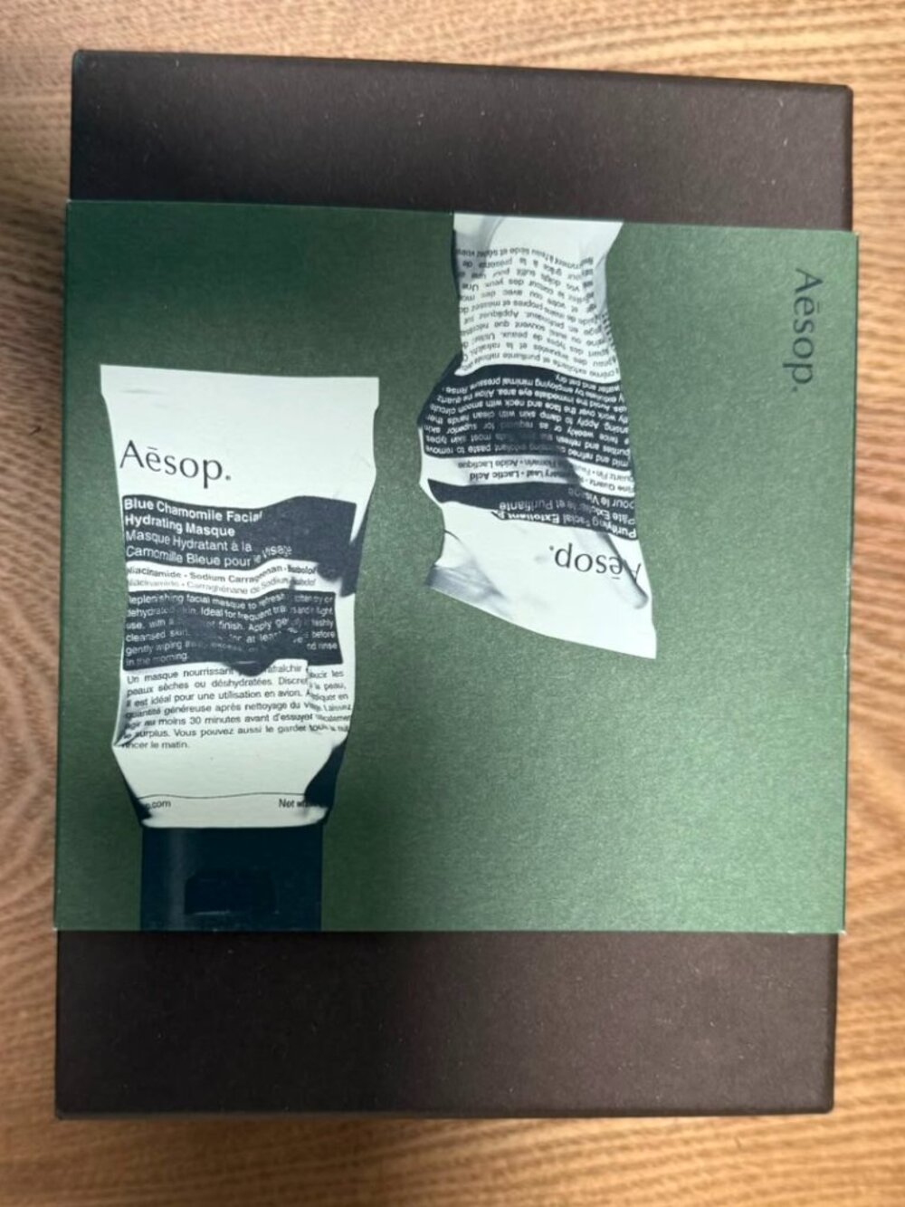 Aesop Kit | Serenity at the Basin | NEW